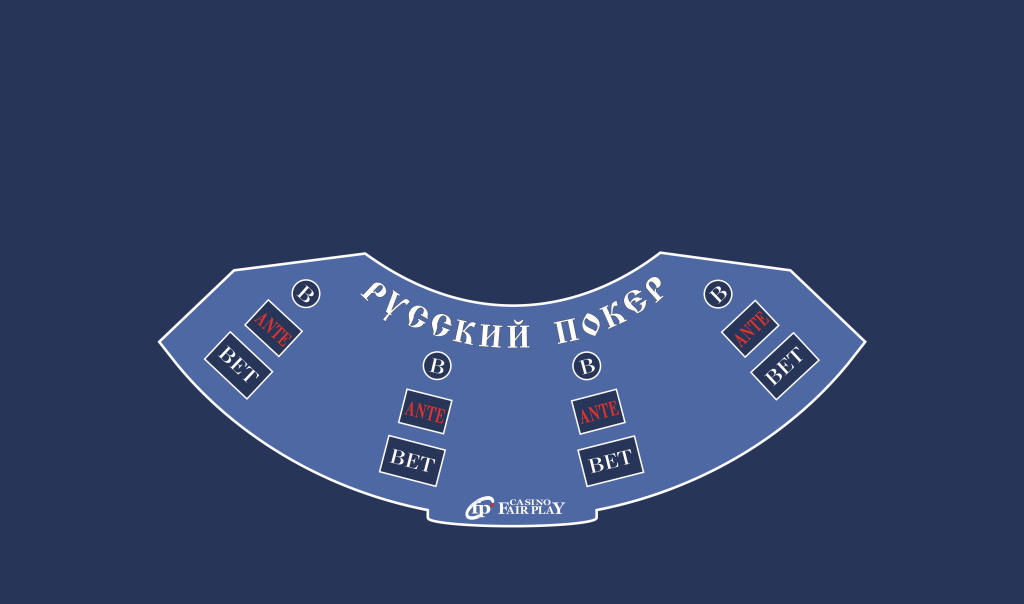 Сукно для русского покера — фото 2